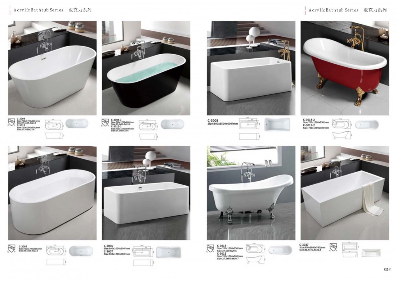 bathtub catalogue c-2_Page_17.jpg - bathtub catalogue c-2 | https://tentproduct.com